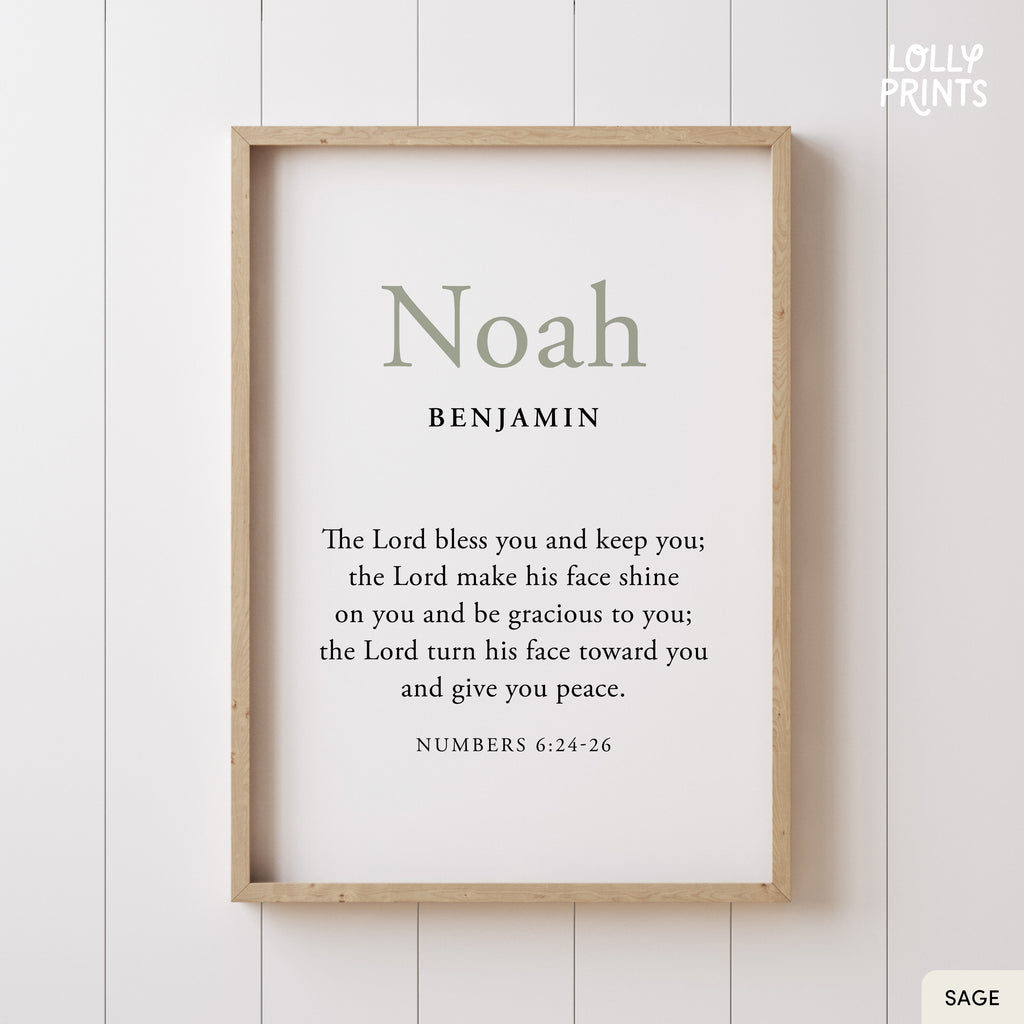 Personalized Custom Name Bible Verse Wall Art