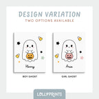 Personalized Halloween Cute Ghost Print