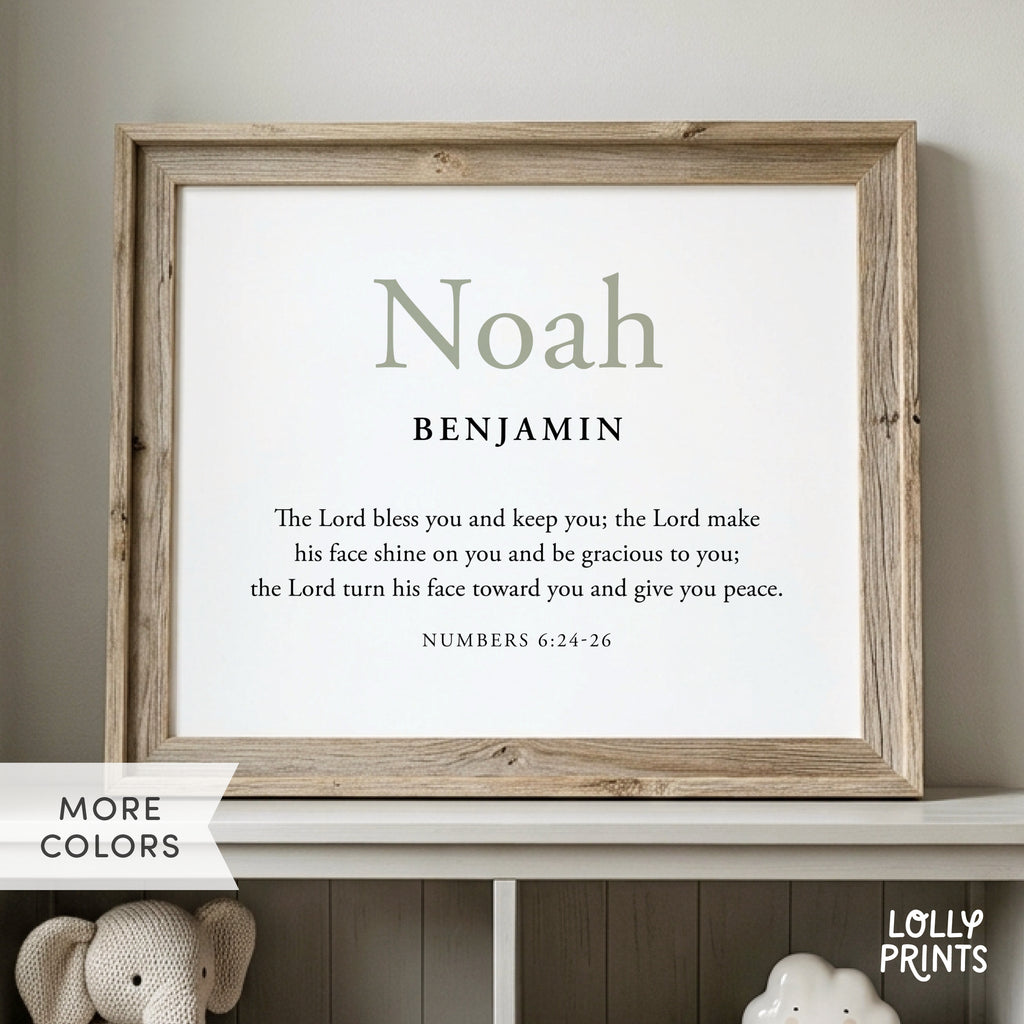 Custom Kids Name Scripture Wall Art Horizontal – Bible Verse Christian Decor